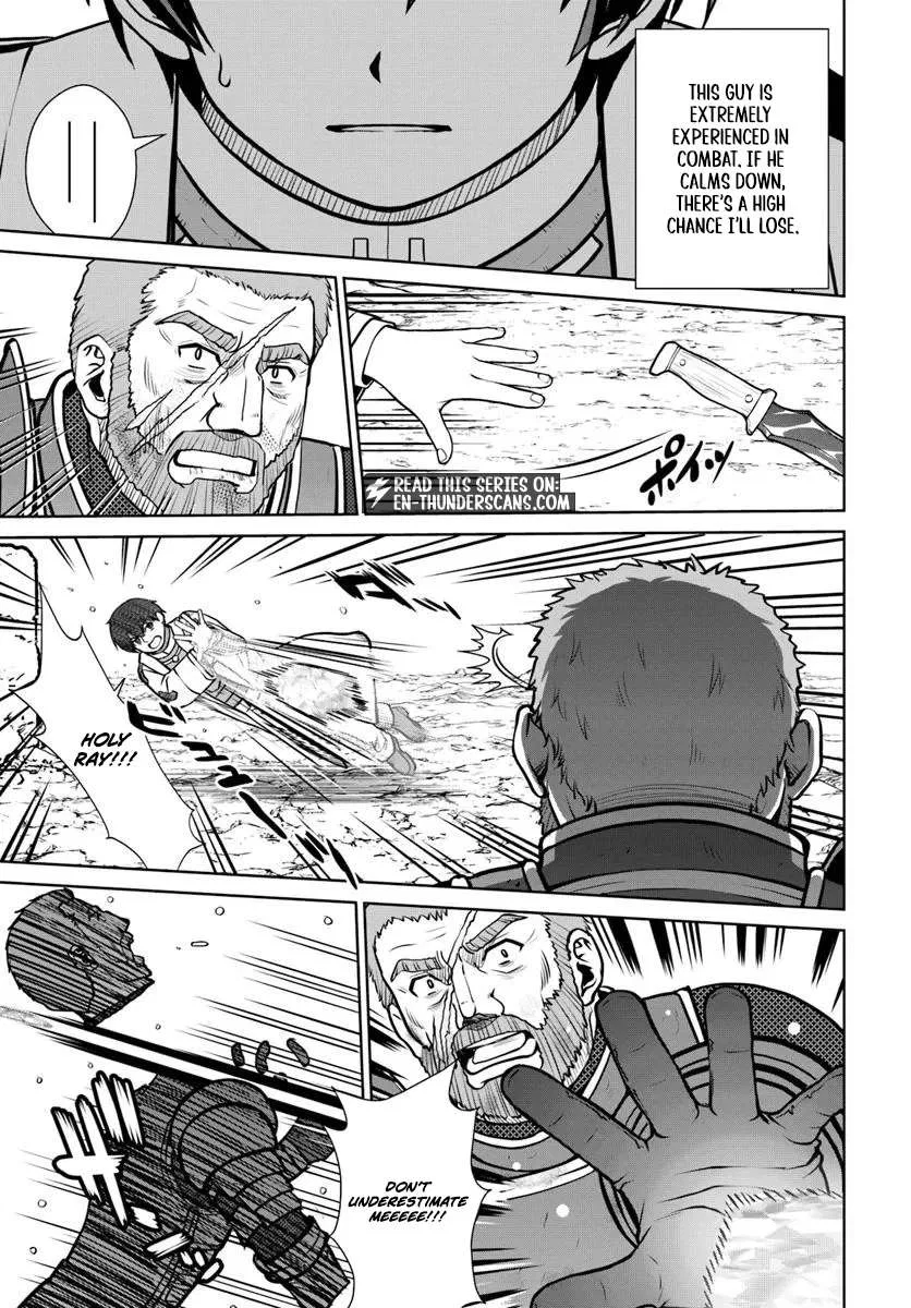 The Sword Emperor’s Rise of Namgung Chapter 58 – Page 14