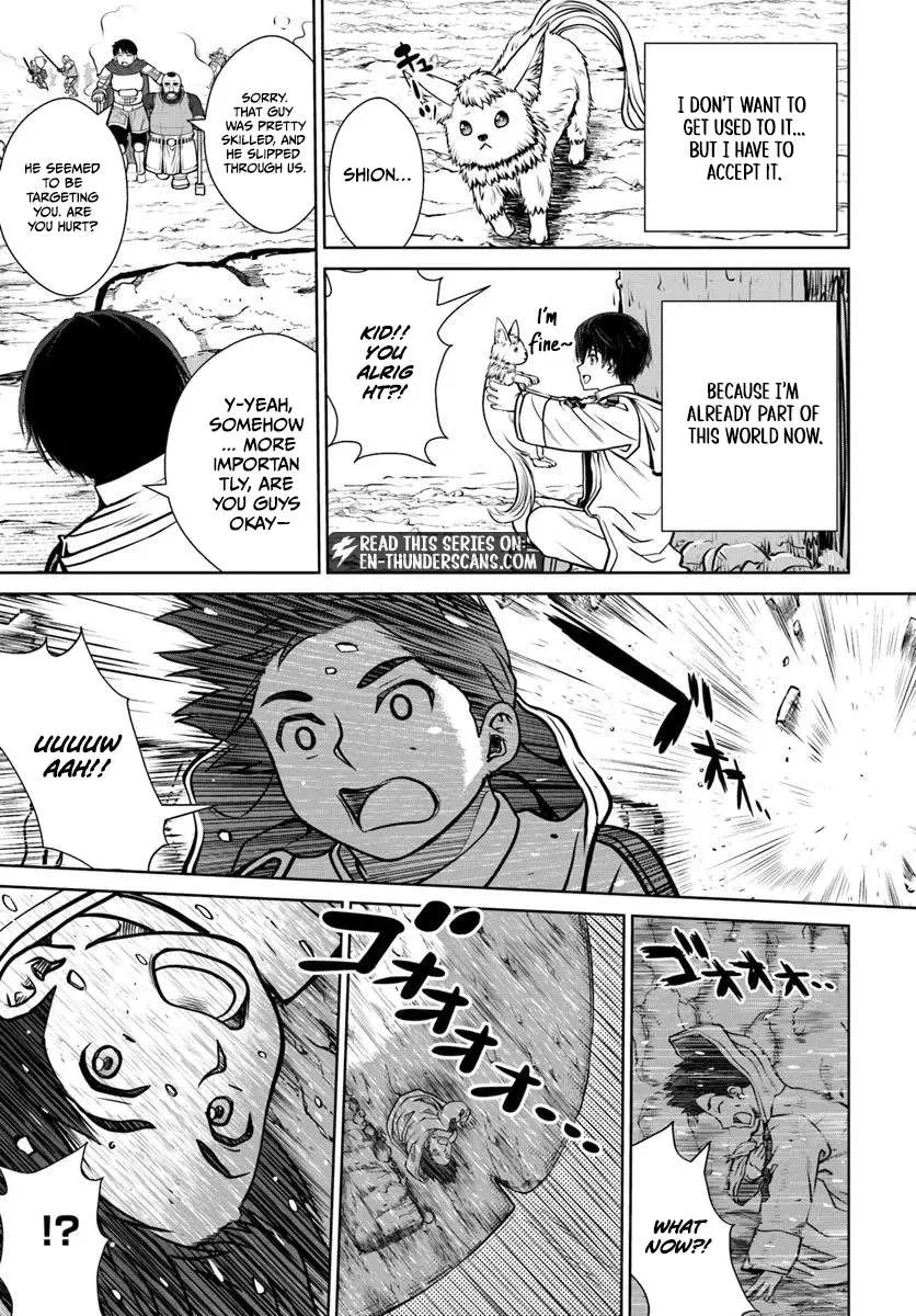 The Sword Emperor’s Rise of Namgung Chapter 58 – Page 16