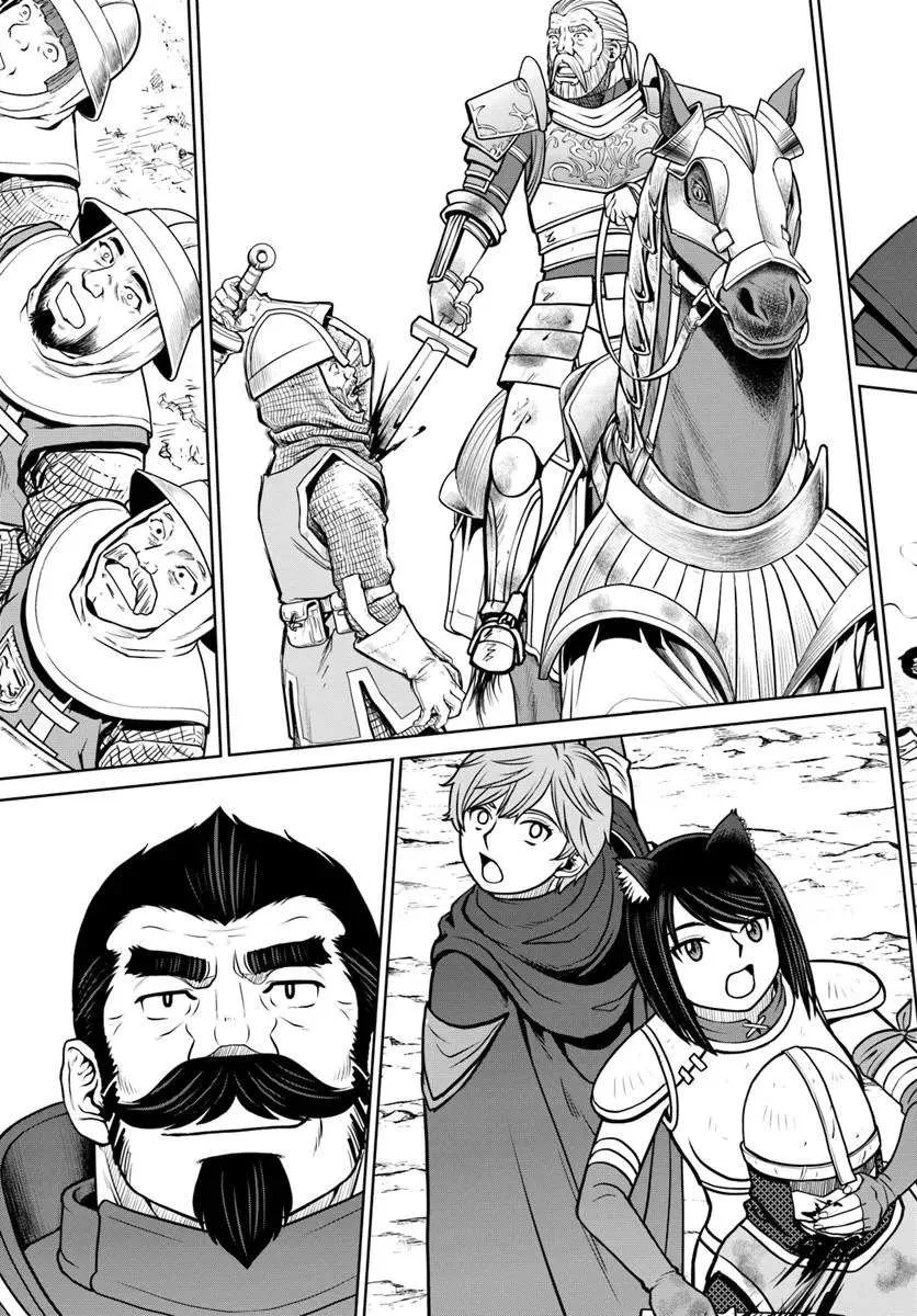 The Sword Emperor’s Rise of Namgung Chapter 58 – Page 18