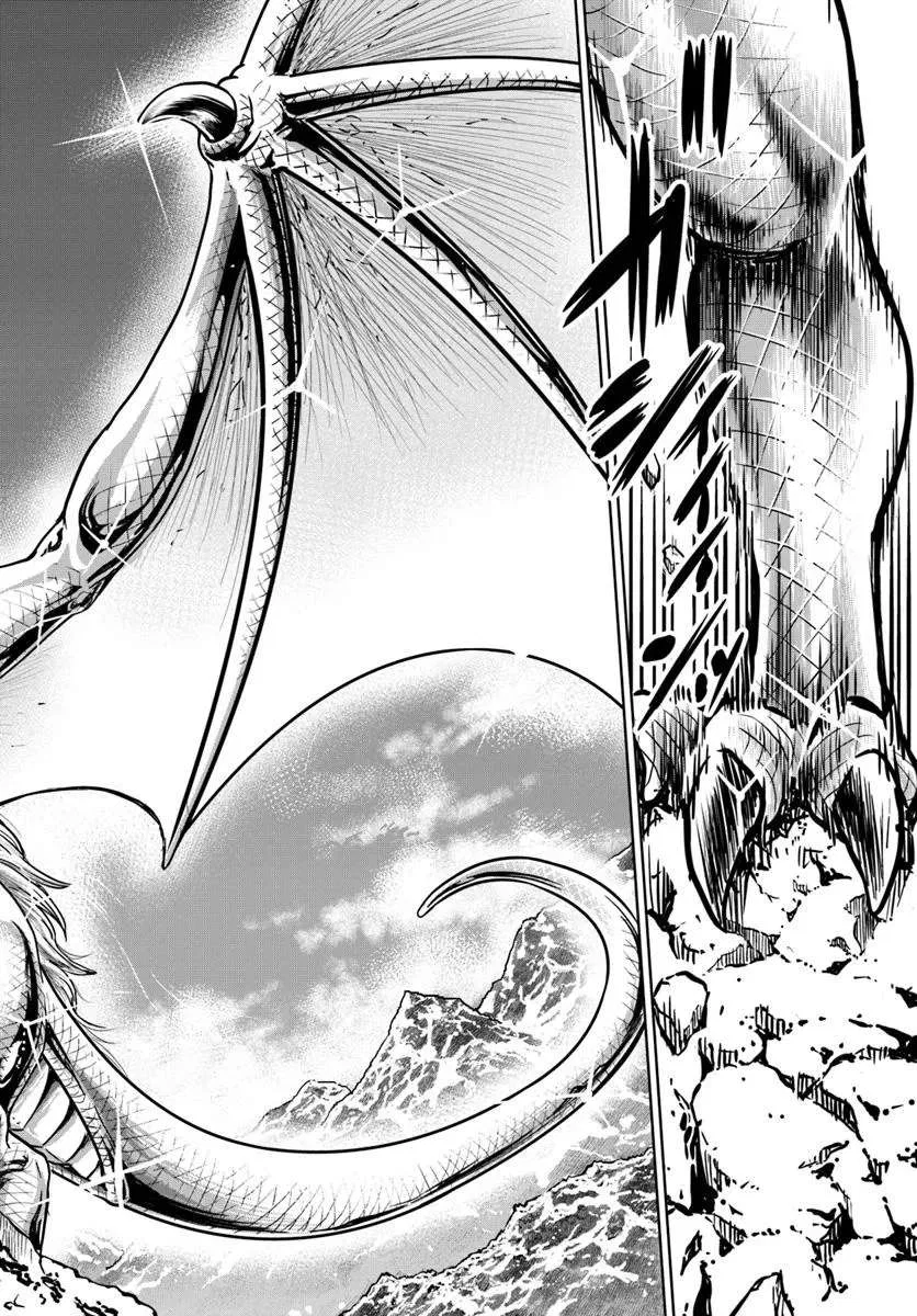 The Sword Emperor’s Rise of Namgung Chapter 58 – Page 19