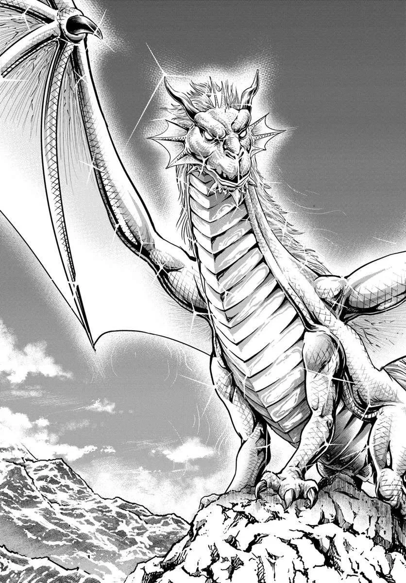 The Sword Emperor’s Rise of Namgung Chapter 58 – Page 20