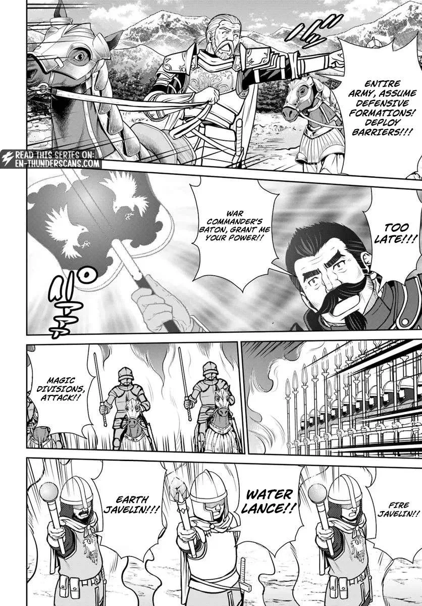 The Sword Emperor’s Rise of Namgung Chapter 57 – Page 3