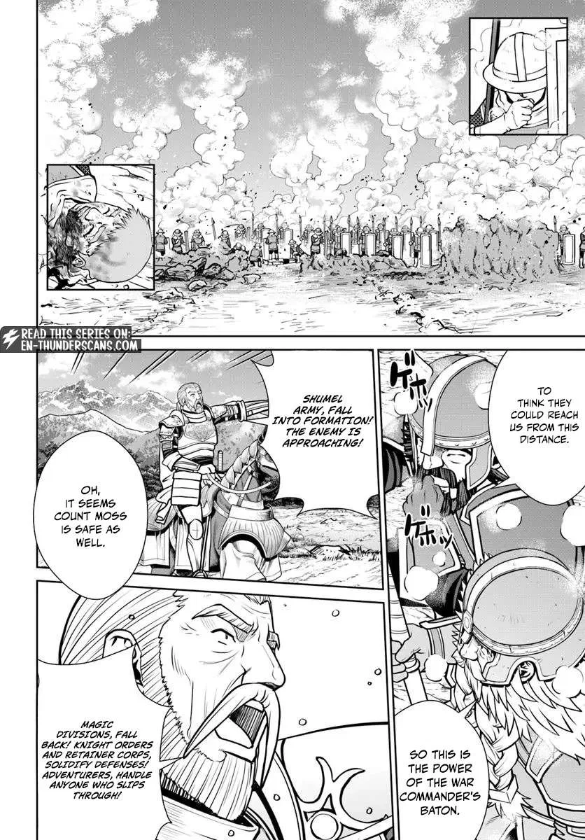 The Sword Emperor’s Rise of Namgung Chapter 57 – Page 7
