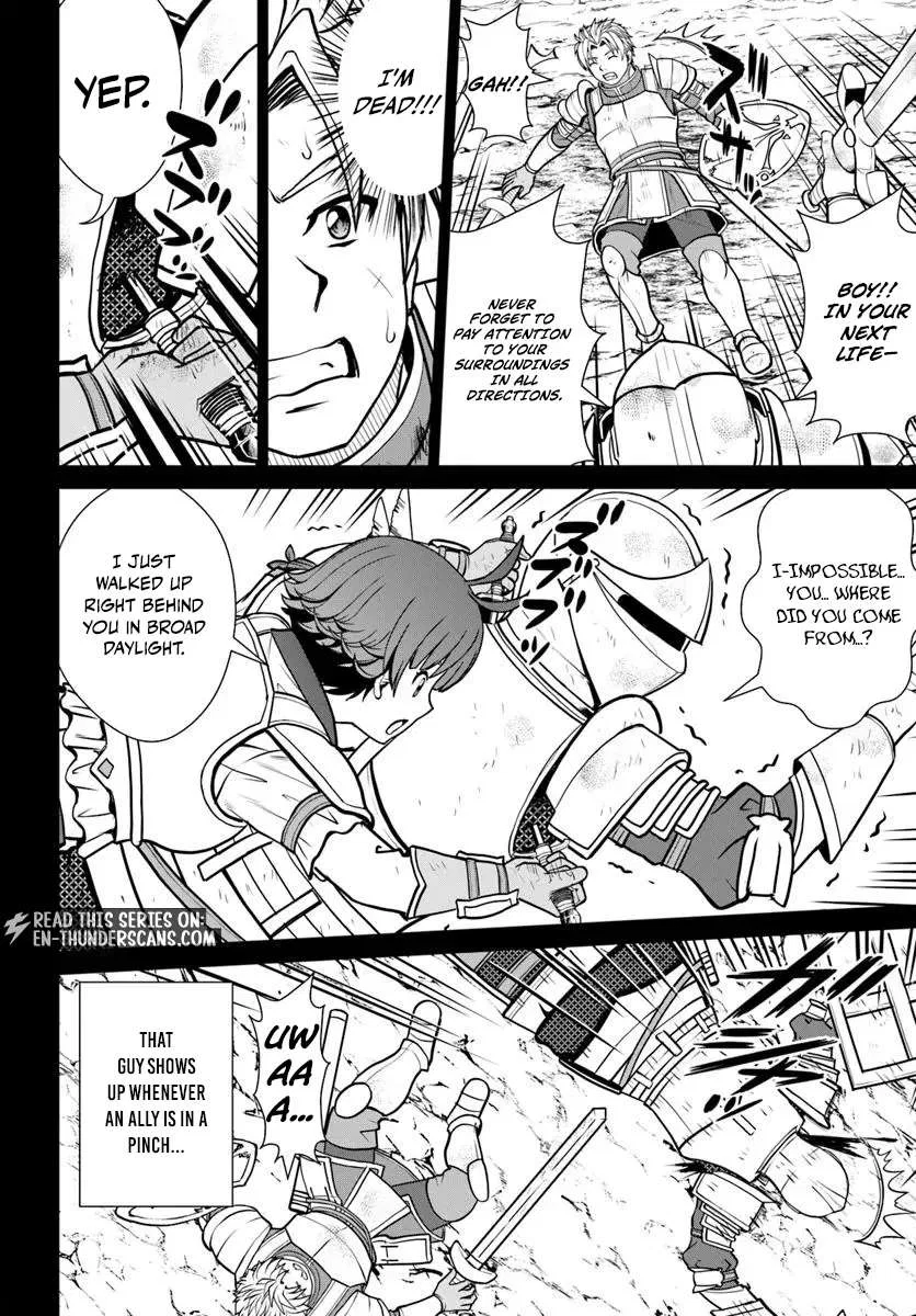 The Sword Emperor’s Rise of Namgung Chapter 57 – Page 15