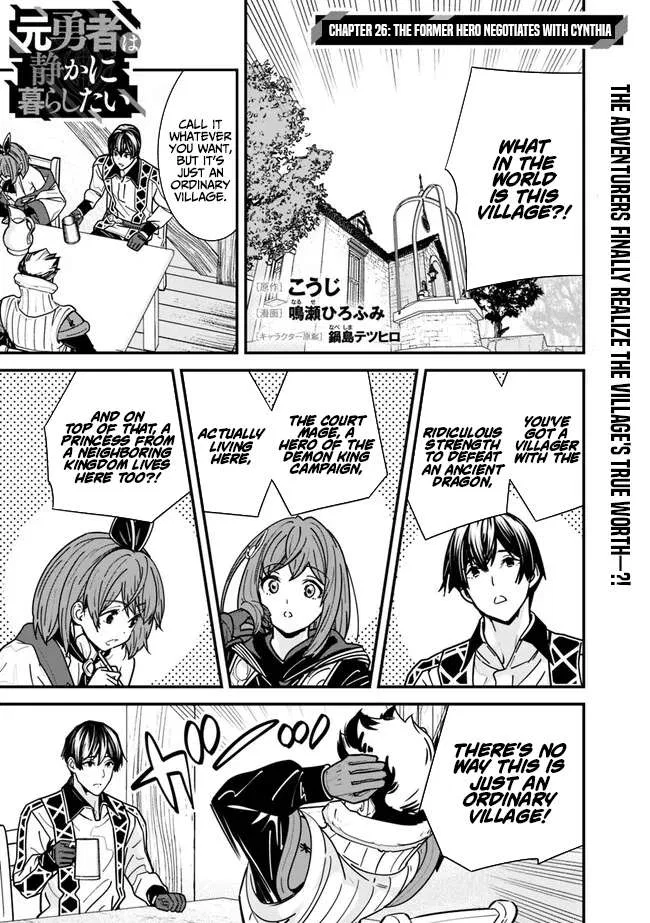 The Sword Emperor’s Rise of Namgung Chapter 26 – Page 2