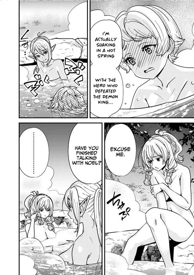 The Sword Emperor’s Rise of Namgung Chapter 26 – Page 9