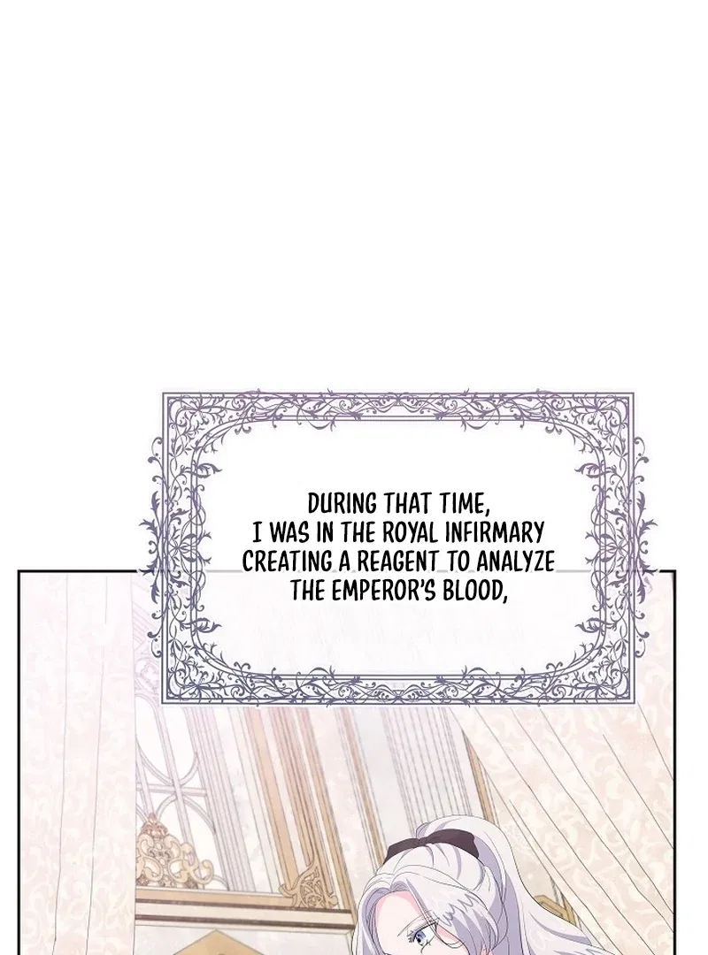 The Time-Limited Villainess Who Makes Medicine Chapter 29 – Page 7