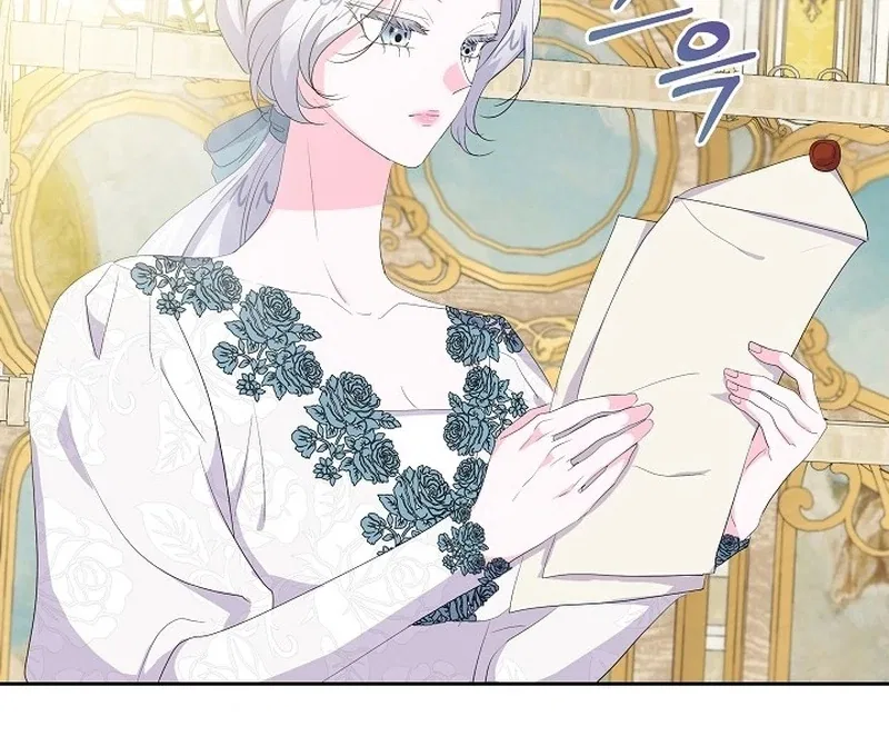 The Time-Limited Villainess Who Makes Medicine Chapter 29 – Page 19