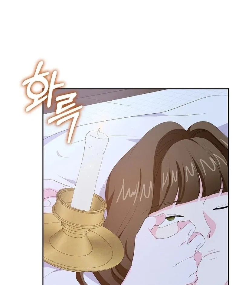 The Time-Limited Villainess Who Makes Medicine Chapter 29 – Page 37