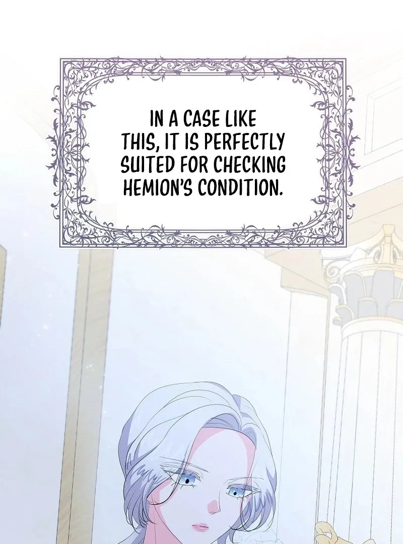 The Time-Limited Villainess Who Makes Medicine Chapter 29 – Page 45