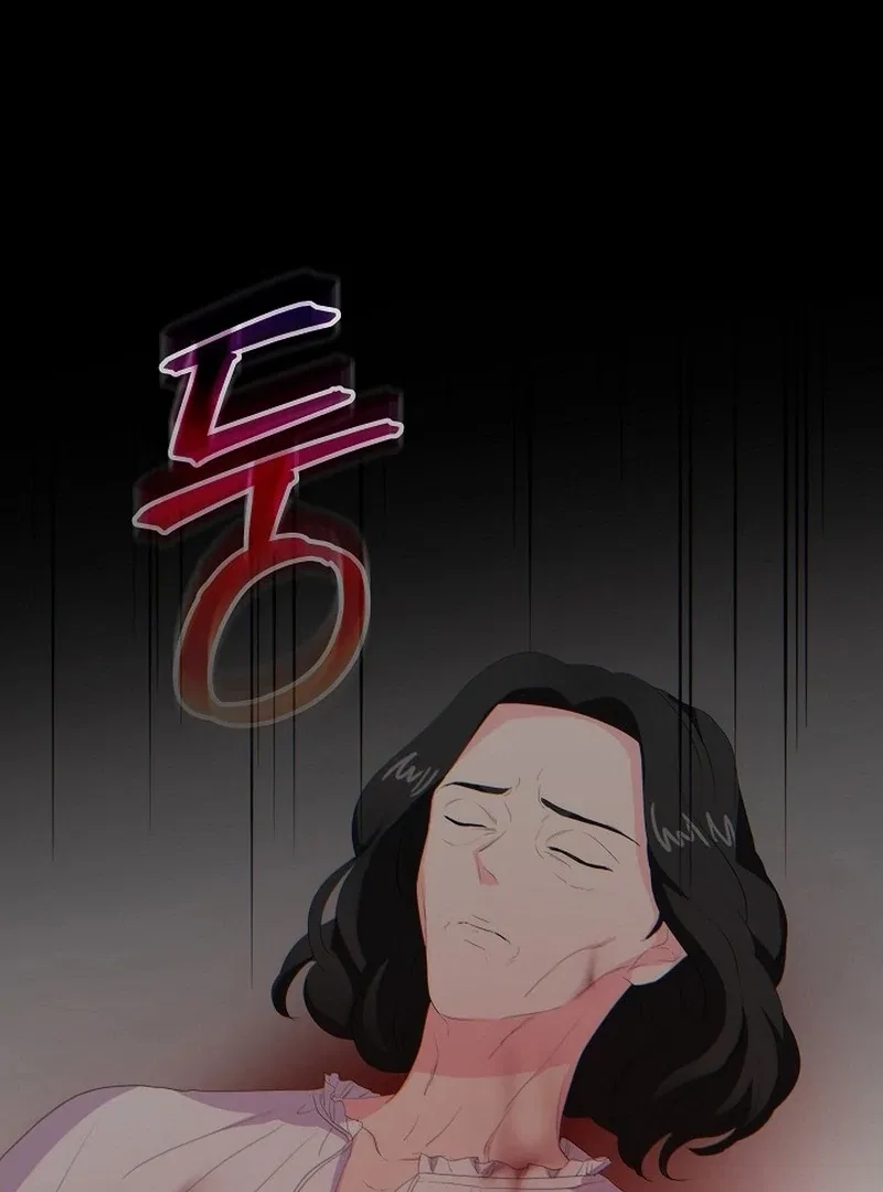 The Time-Limited Villainess Who Makes Medicine Chapter 29 – Page 78