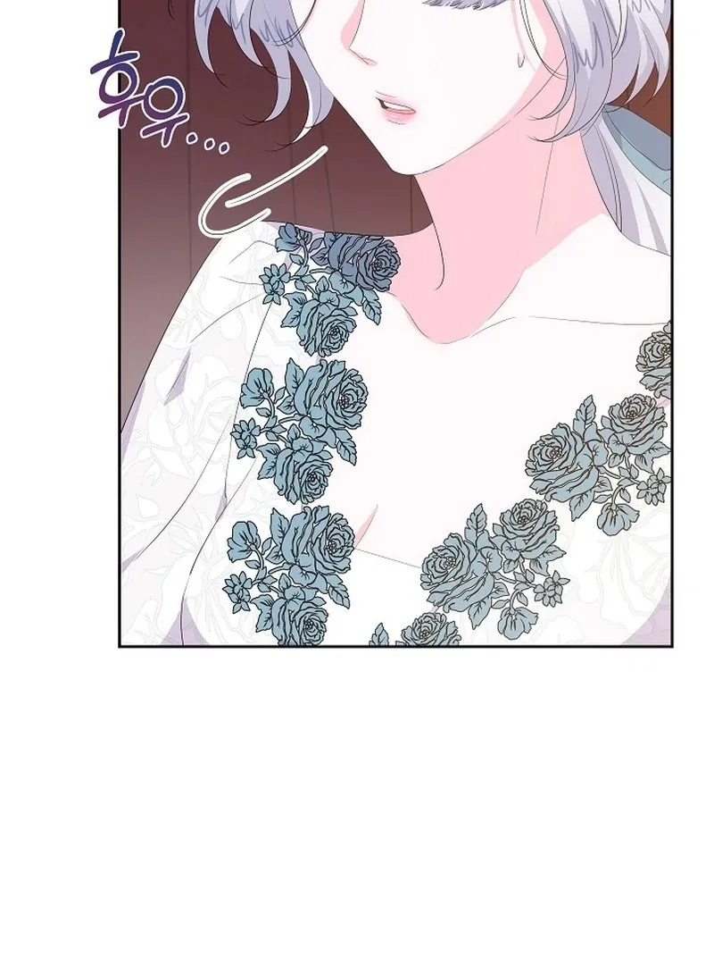 The Time-Limited Villainess Who Makes Medicine Chapter 29 – Page 107