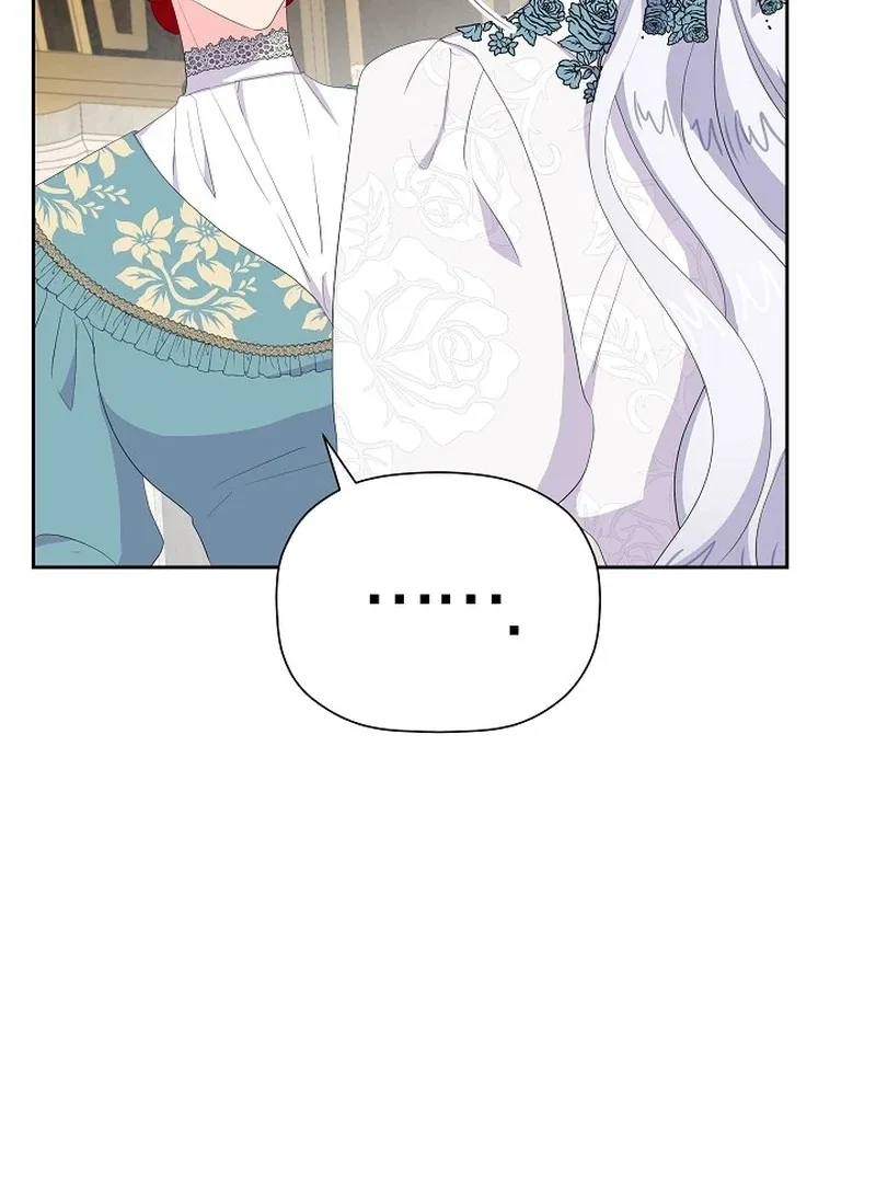 The Time-Limited Villainess Who Makes Medicine Chapter 29 – Page 109