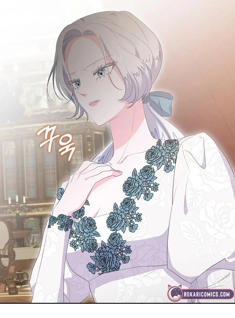 The Time-Limited Villainess Who Makes Medicine Chapter 29 – Page 112