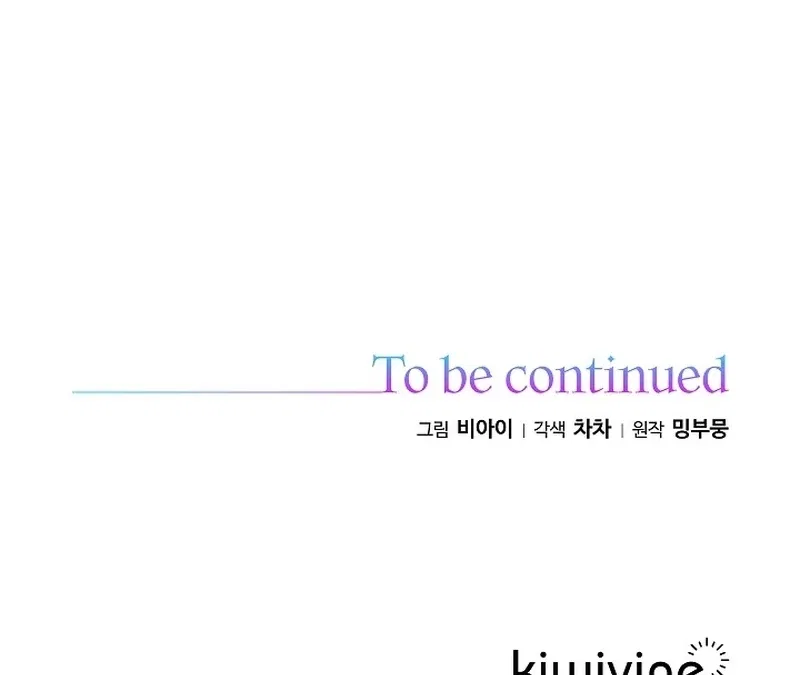 The Time-Limited Villainess Who Makes Medicine Chapter 29 – Page 124