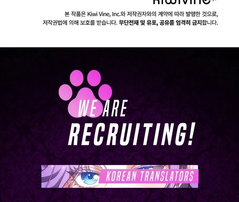 The Time-Limited Villainess Who Makes Medicine Chapter 29 – Page 125