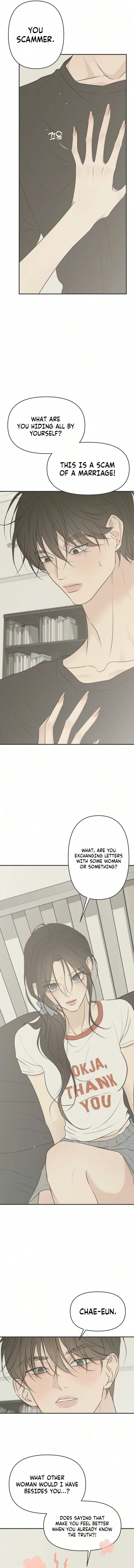 Marriage Defense Scandal Chapter 26 – Page 2