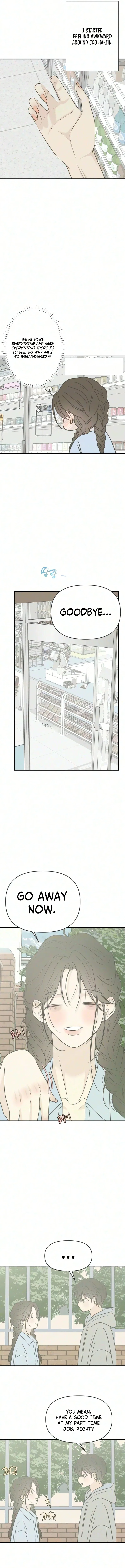 Marriage Defense Scandal Chapter 26 – Page 13