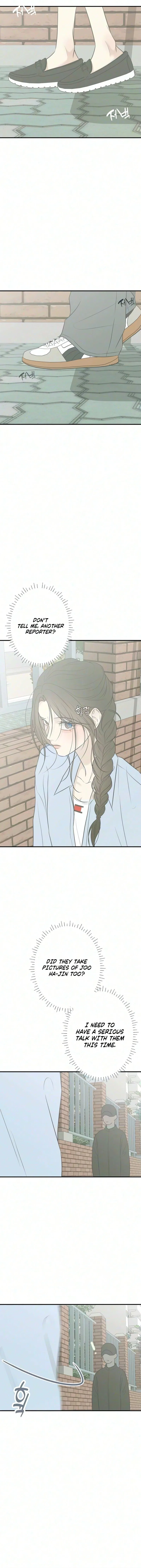 Marriage Defense Scandal Chapter 26 – Page 15