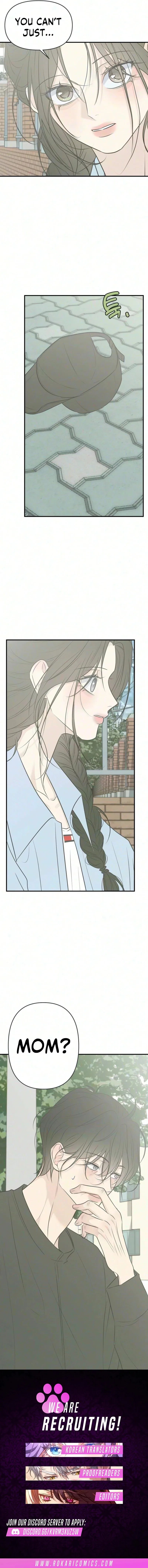 Marriage Defense Scandal Chapter 26 – Page 17