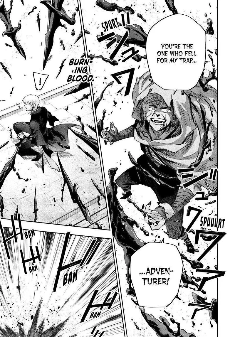 30 Years Have Passed Since the Prologue Chapter 211 – Page 8