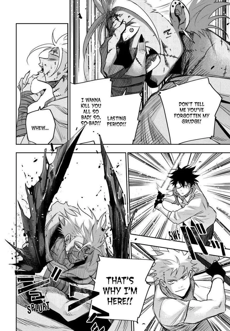 30 Years Have Passed Since the Prologue Chapter 211 – Page 11