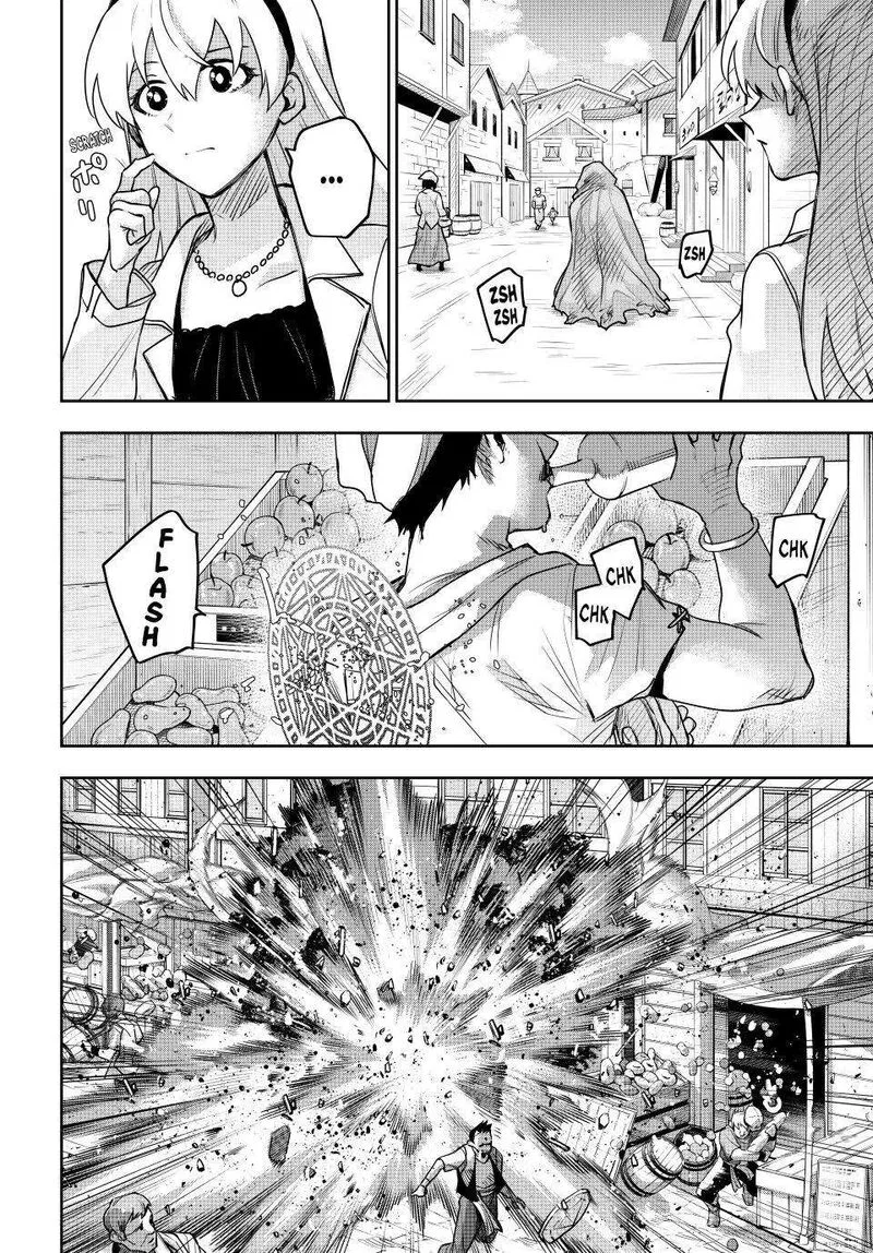 30 Years Have Passed Since the Prologue Chapter 211 – Page 17