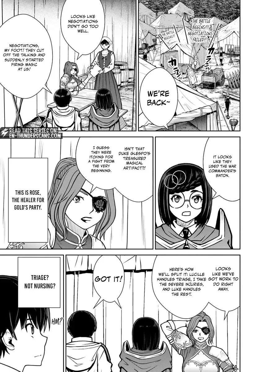 30 Years Have Passed Since the Prologue Chapter 57 – Page 10