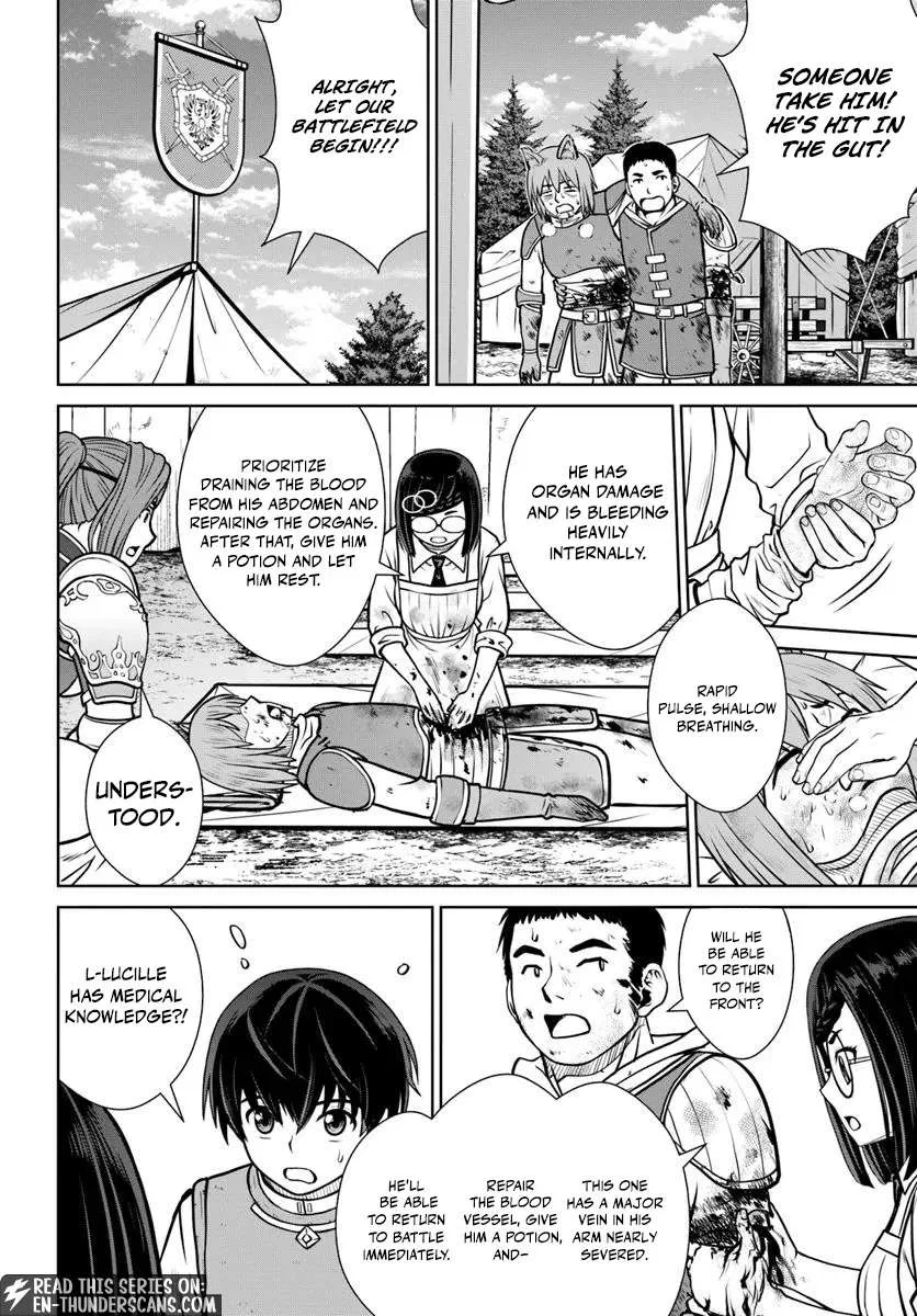 30 Years Have Passed Since the Prologue Chapter 57 – Page 11