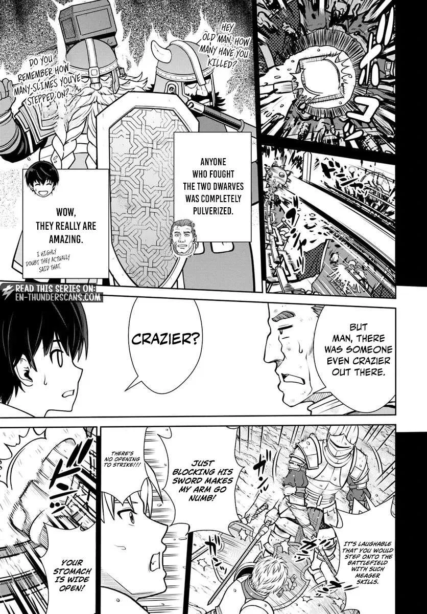 30 Years Have Passed Since the Prologue Chapter 57 – Page 14