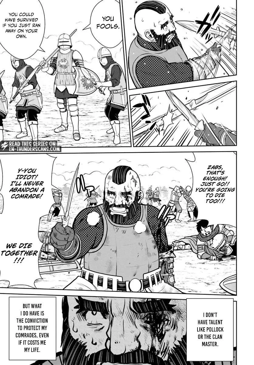30 Years Have Passed Since the Prologue Chapter 57 – Page 18