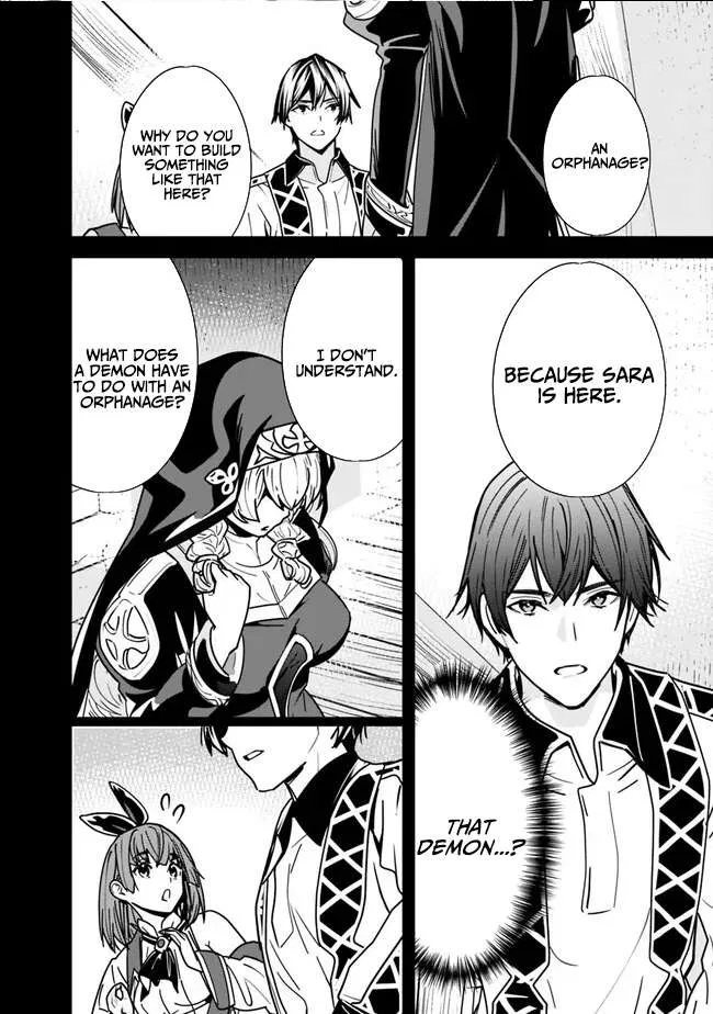 30 Years Have Passed Since the Prologue Chapter 26 – Page 11