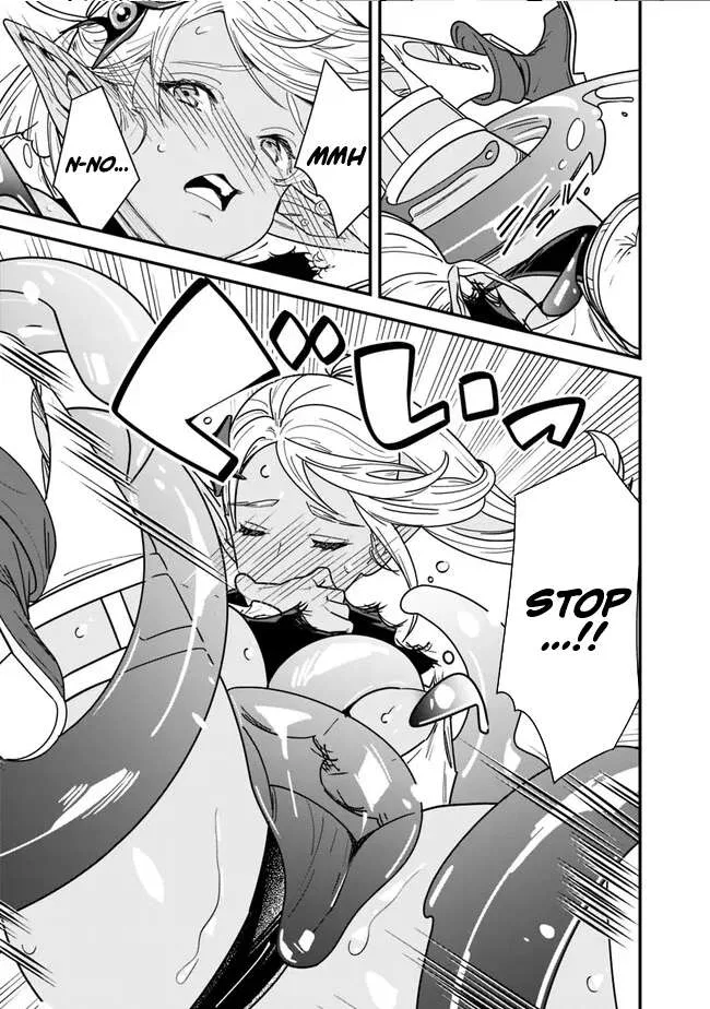 30 Years Have Passed Since the Prologue Chapter 26 – Page 16