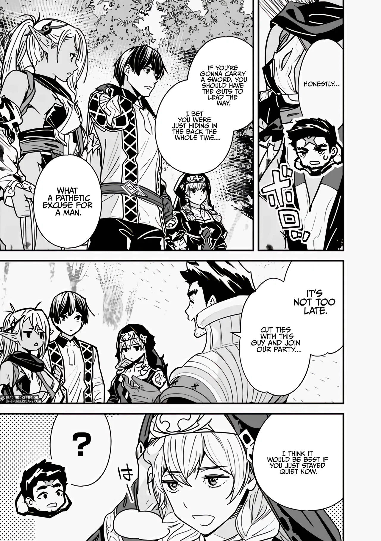 30 Years Have Passed Since the Prologue Chapter 25 – Page 8