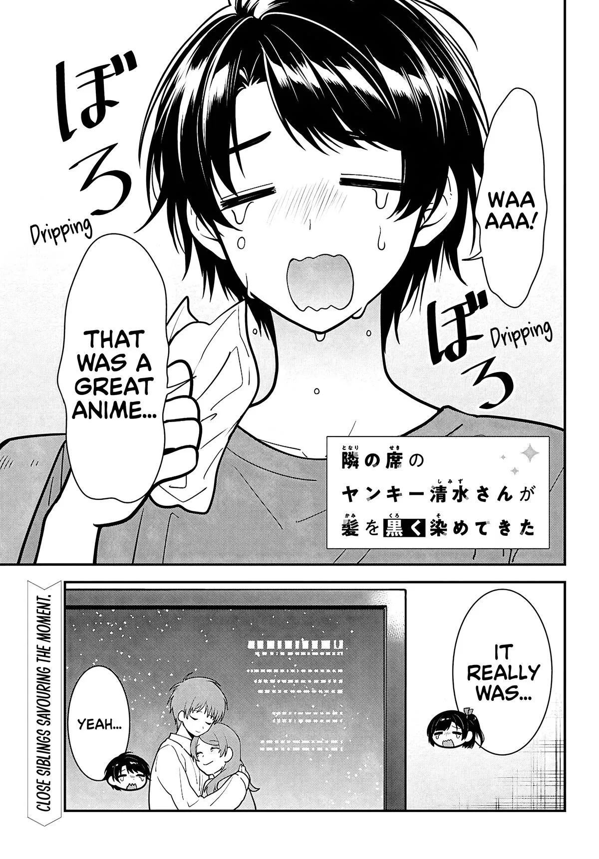 The Delinquent Girl Beside Me Suddenly Dyed Her Hair Black Chapter 12 – Page 1