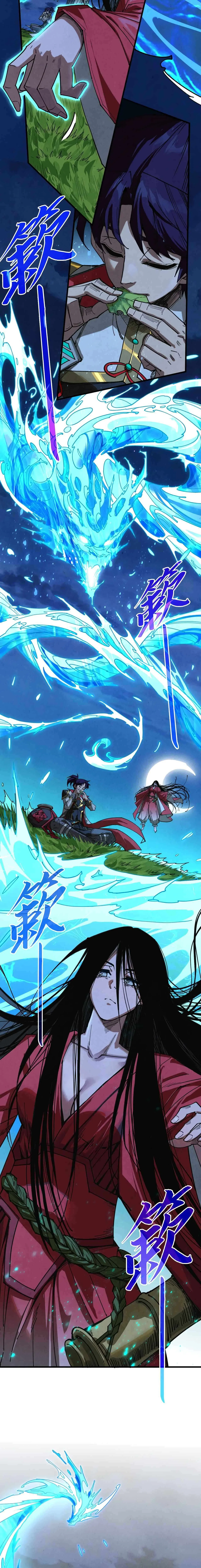 The Ultimate of All Ages Chapter 518 – Page 17