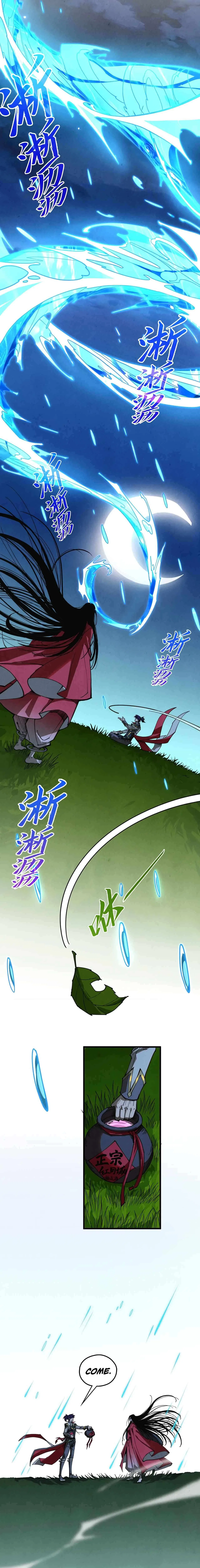 The Ultimate of All Ages Chapter 518 – Page 18