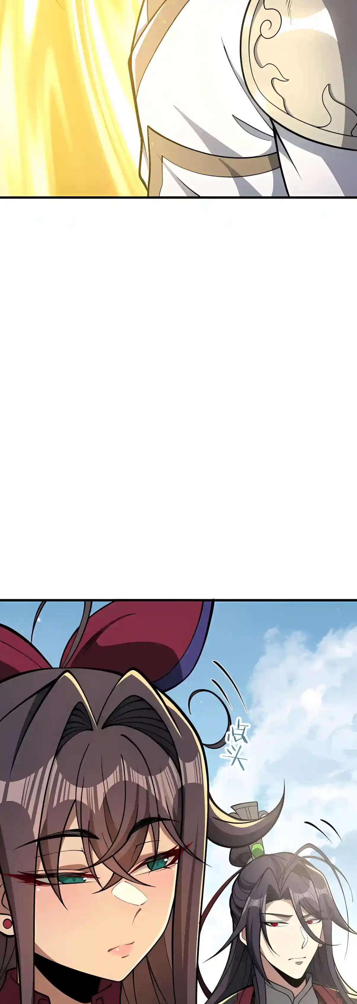 If the Fairy Is Heartless, Then Become My Cultivation Furnace Chapter 28 – Page 5