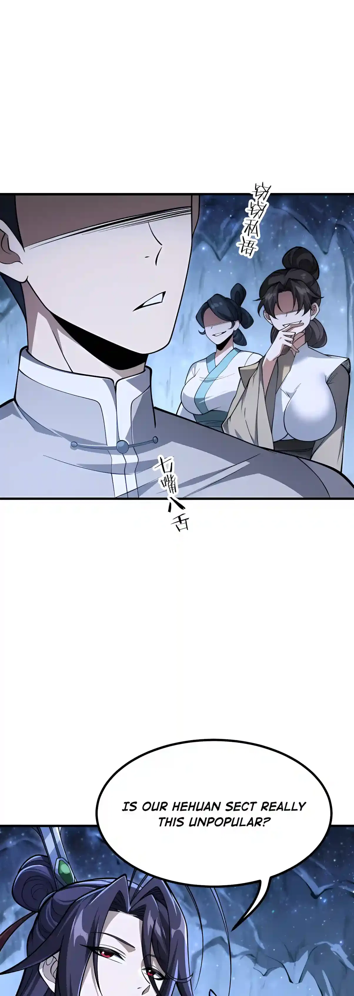 If the Fairy Is Heartless, Then Become My Cultivation Furnace Chapter 28 – Page 16