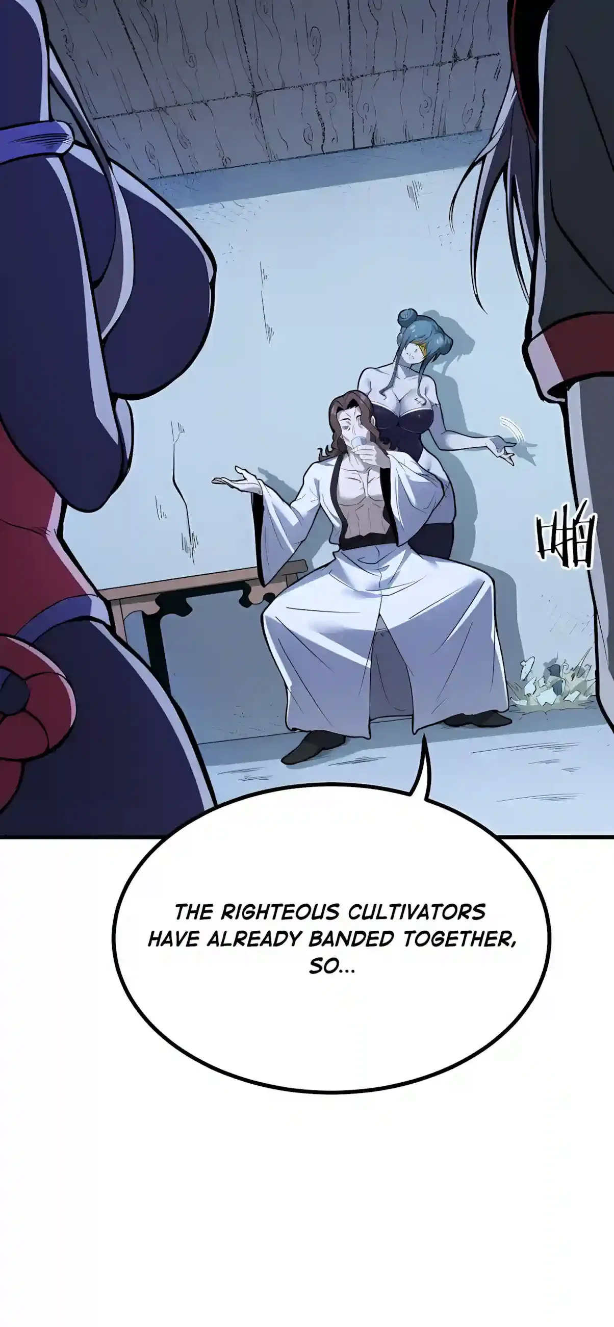If the Fairy Is Heartless, Then Become My Cultivation Furnace Chapter 28 – Page 46