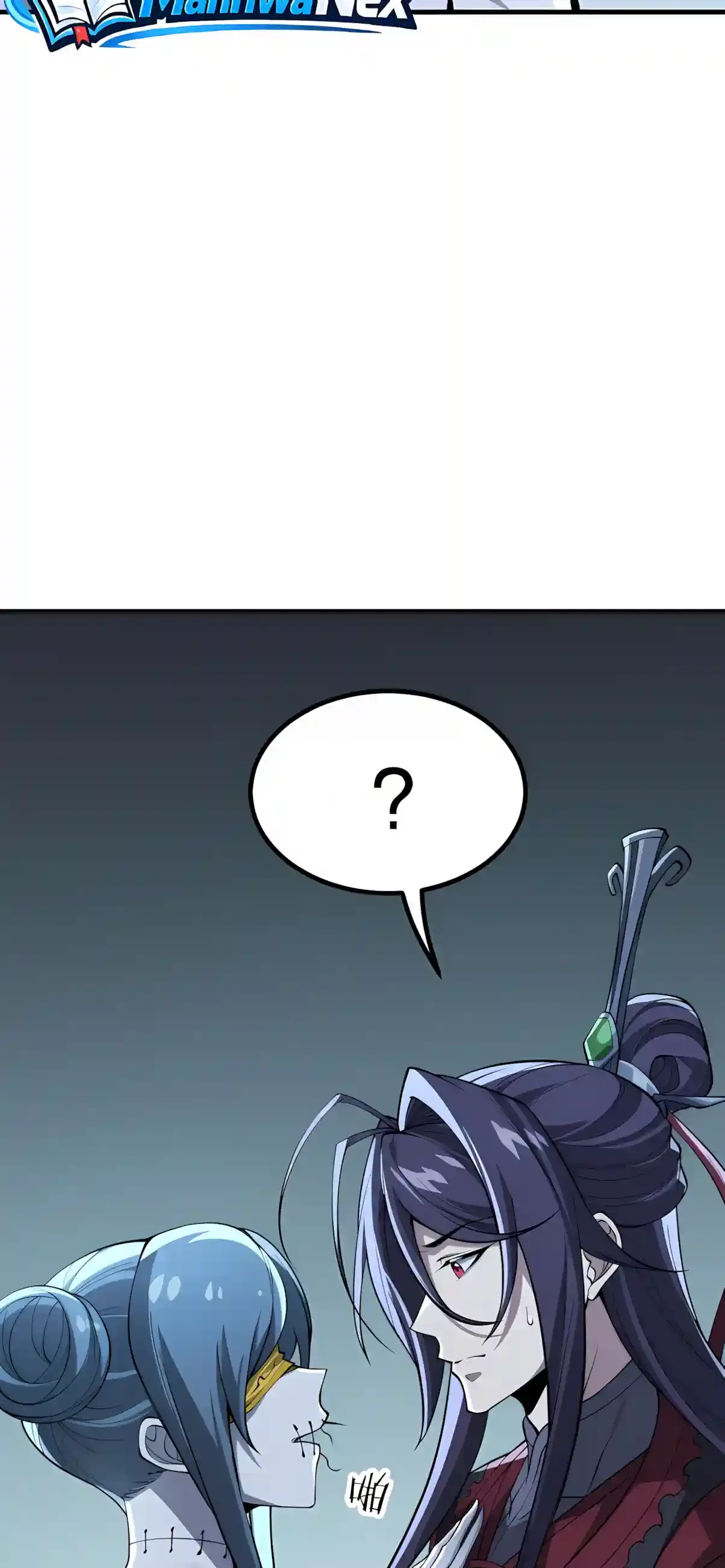 If the Fairy Is Heartless, Then Become My Cultivation Furnace Chapter 28 – Page 51