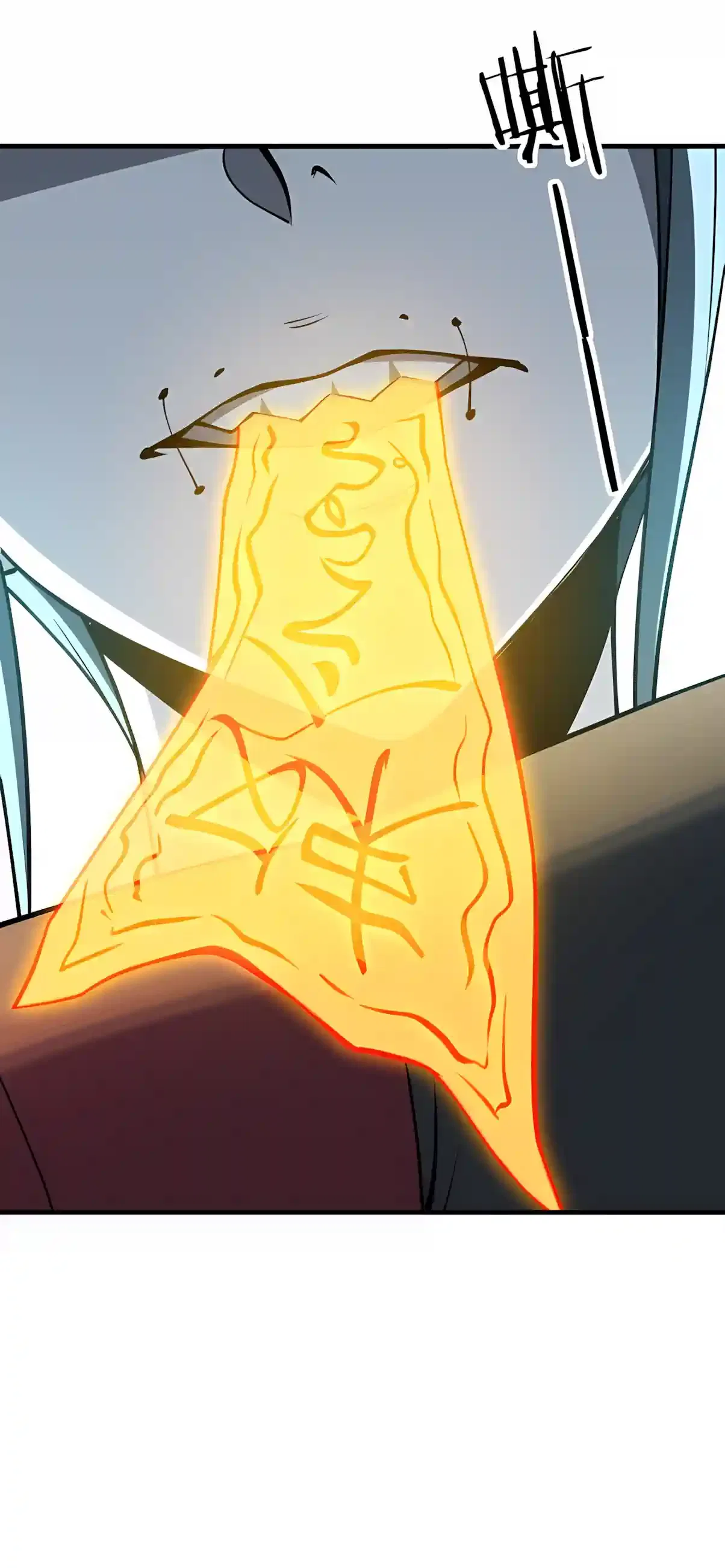 If the Fairy Is Heartless, Then Become My Cultivation Furnace Chapter 28 – Page 56