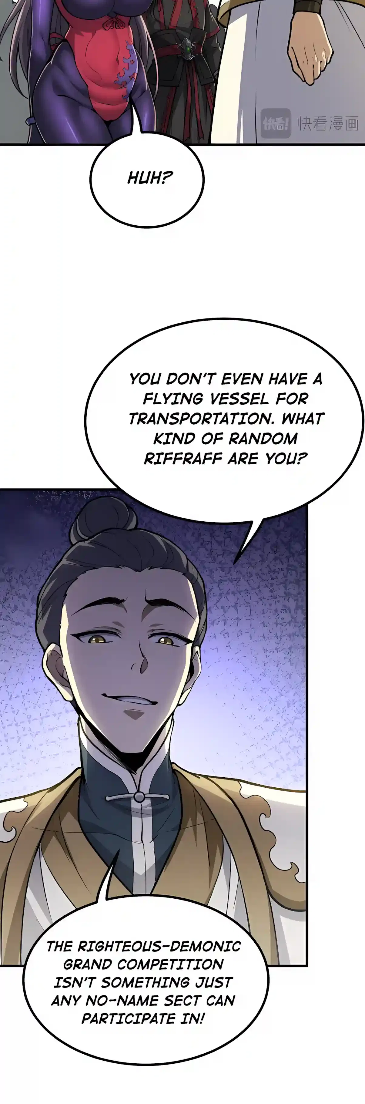 If the Fairy Is Heartless, Then Become My Cultivation Furnace Chapter 27 – Page 23