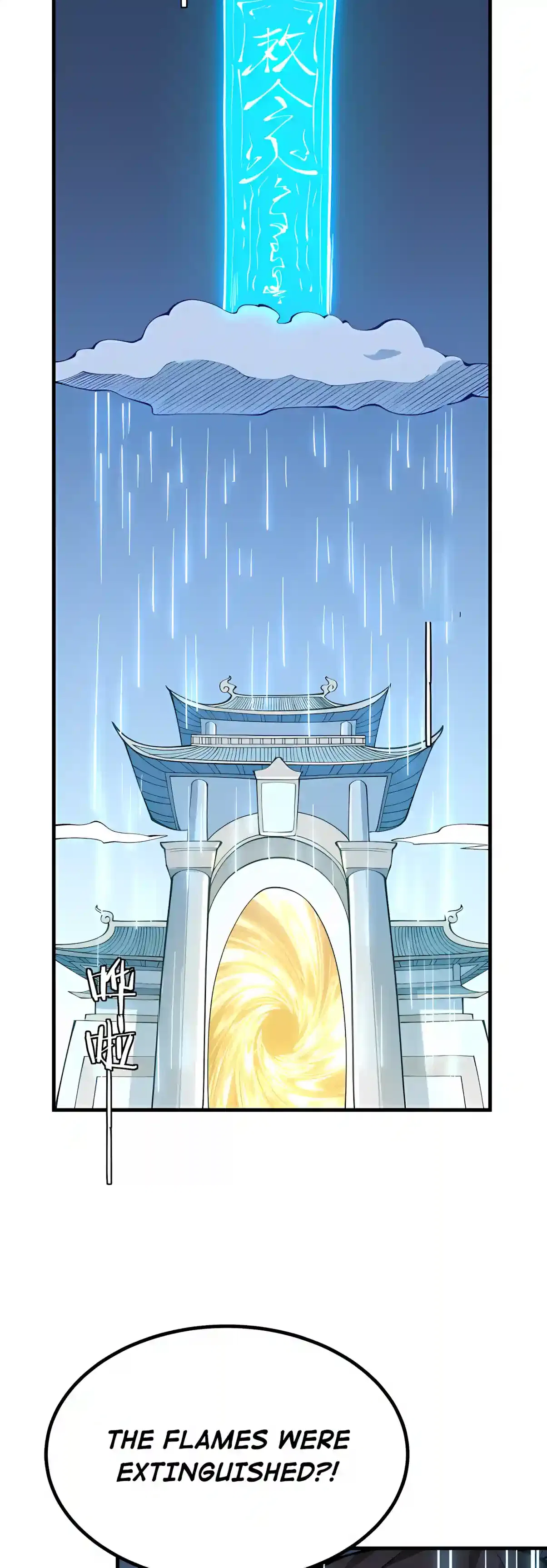 If the Fairy Is Heartless, Then Become My Cultivation Furnace Chapter 27 – Page 40