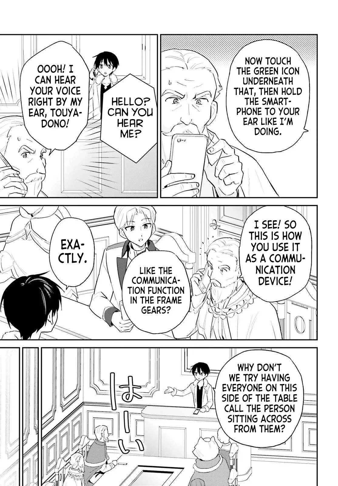 A Rogue Guard in a Medieval Fantasy Chapter 116 – Page 3