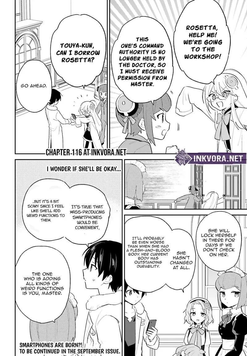 A Rogue Guard in a Medieval Fantasy Chapter 115 – Page 21