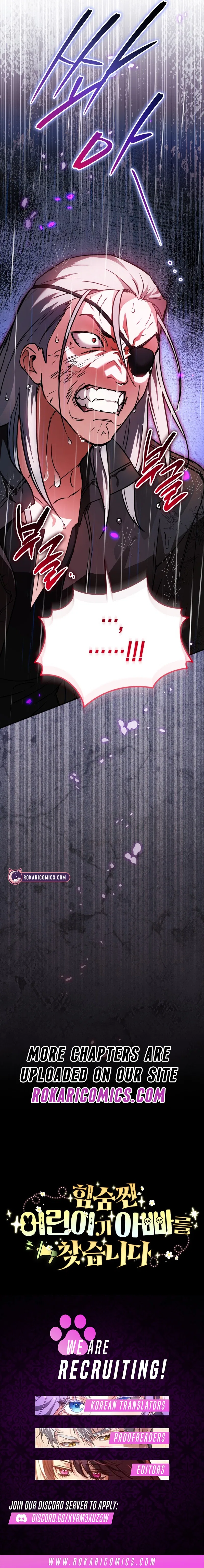A Secretly Capable Child Is Seeking For Her Dad Chapter 19 – Page 16