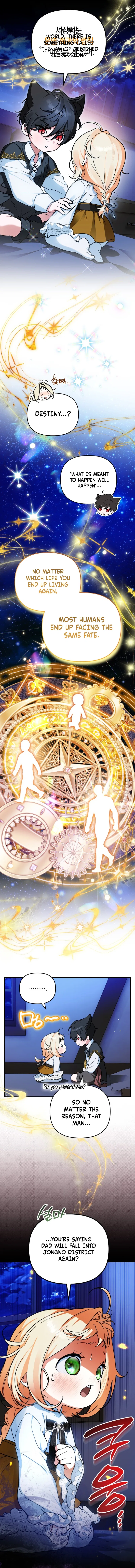 A Secretly Capable Child Is Seeking For Her Dad Chapter 17 – Page 4
