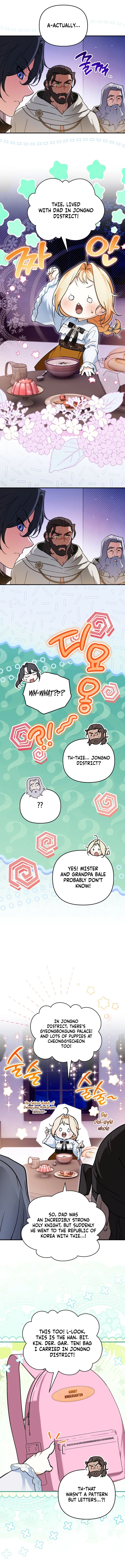 A Secretly Capable Child Is Seeking For Her Dad Chapter 17 – Page 9