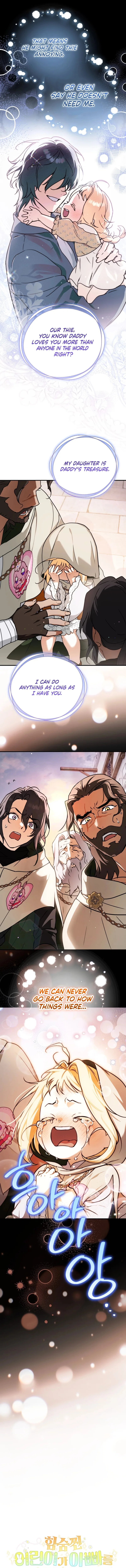 A Secretly Capable Child Is Seeking For Her Dad Chapter 16 – Page 2
